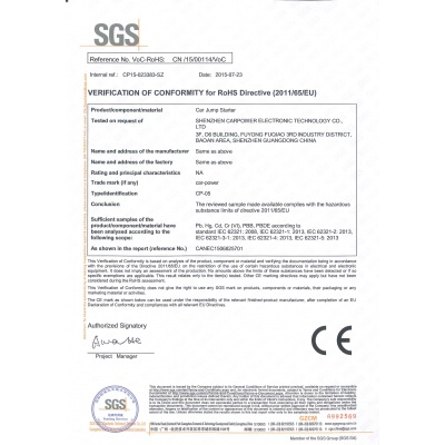 cp-05__certificate_of_rohs_154563893